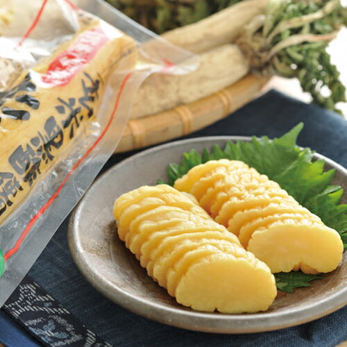 たくあん 沢庵 漬物 マルシマ 薩摩たくあん(玄米黒酢使用) 5本 送料無料