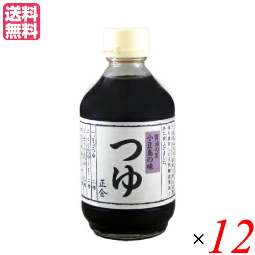 6/20()ꡪŷѤǥݥ8ܡۤĤ Ĥ  Ĥ 300ml  12ܥå
