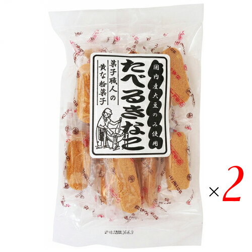 たべるきなこ 100g アヤベ製菓は、国内産の大豆のみを贅沢に使用し、ミネラル分を含む三温糖で作った「きなこ菓子」。 ひとくち食べるとお口の中でホロホロ崩れ、じんわり溶けるきな粉と三温糖が、くせになるやさしい美味しさです。 ＜アヤベ製菓について＞ アヤベ製菓は、都内にある小さい工場で手作業を多く取り入れた商品作りをしています。 「おいしいお菓子をお届けするためなら努力を惜しまない。」という従業員の心意気が垣間見える逸品です。 ■商品名：かりんとう ギフト 人気 たべるきなこ 100g アヤベ製菓 かりんとう ギフト 人気 せんべい おかき きなこ 国産 送料無料 ■内容量：100g×2 ■原材料：国内産大豆、三温糖、澱粉、水飴 ■保存方法/注意事項：直射日光、高温多湿をさけて下さい。 ■メーカー或いは販売者：アヤベ製菓 ■区分：食品 ■製造国：日本【免責事項】 ※記載の賞味期限は製造日からの日数です。実際の期日についてはお問い合わせください。 ※自社サイトと在庫を共有しているためタイミングによっては欠品、お取り寄せ、キャンセルとなる場合がございます。 ※商品リニューアル等により、パッケージや商品内容がお届け商品と一部異なる場合がございます。 ※メール便はポスト投函です。代引きはご利用できません。厚み制限（3cm以下）があるため簡易包装となります。 外装ダメージについては免責とさせていただきます。