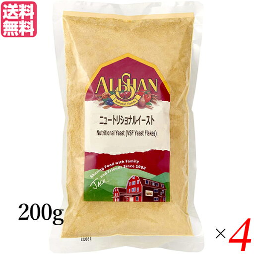アリサン ニュートリショナルイースト 200g 4袋セット ベジタリアン ビーガン ヴィーガン 送料無料 アリサン ニュートリショナルイースト 200g 4袋セット ベジタリアン ビーガン ヴィーガン 送料無料