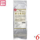 【7/27(日)限定!エントリーでポイント2倍!】晩茶 お茶 茶 オーサワの薪火晩茶(冬摘み)550g 6個セット 送料無料