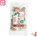 オーサワの乾燥れんこん スライス 熊本産は、日本古来の在来種「熊本あか根れんこん」を皮も丸ごとスライスした便利な乾燥野菜です。 調理の際に洗ったり切ったりする手間がなく、常備野菜として必要な時に必要な分だけ無駄なく活用できます。 ・在来種「熊本あか根」使用 ・れんこんを皮ごとスライスし乾燥させた ・水で20〜30分戻し、煮物や炒め物などに ・乾燥でもれんこん本来の食感と旨みを味わうことができる ・数量限定品 ＜オーサワジャパン＞ 桜沢如一の海外での愛称ジョージ・オーサワの名を受け継ぐオーサワジャパン。 1945年の創業以来マクロビオティック食品の流通の核として全国の自然食品店やスーパー、レストラン、カフェ、薬局、料理教室、通販業などに最高の品質基準を守った商品を販売しています。 ＜マクロビオティックとは？＞ 初めてこの言葉を聞いた人は、なんだか難しそう…と思うかもしれません。でもマクロビオティックは、本当はとてもシンプルなものです この言葉は、三つの部分からできています。 「マクロ」は、ご存じのように、大きい・長いという意味です。 「ビオ」は、生命のこと。生物学＝バイオロジーのバイオと同じ語源です。 「ティック」は、術・学を表わします。 この三つをつなげると、もう意味はおわかりですね。「長く思いっきり生きるための理論と方法」というわけです！ そして、そのためには「大きな視野で生命を見ること」が必要となります。 もしあなたやあなたの愛する人が今、肉体的または精神的に問題を抱えているとしたら、まずできるだけ広い視野に立って、それを引き起こしている要因をとらえてみましょう。 それがマクロビオティックの出発点です。 ■商品名：蓮根 レンコン 乾燥野菜 オーサワの乾燥れんこん スライス 熊本産 れんこん 皮 乾燥 送料無料 ■内容量：30g ■原材料名：れんこん(熊本産) ■メーカー或いは販売者：オーサワジャパン株式会社 ■賞味期限：1年 ■保存方法：常温 ■区分：食品 ■製造国：日本【免責事項】 ※記載の賞味期限は製造日からの日数です。実際の期日についてはお問い合わせください。 ※自社サイトと在庫を共有しているためタイミングによっては欠品、お取り寄せ、キャンセルとなる場合がございます。 ※商品リニューアル等により、パッケージや商品内容がお届け商品と一部異なる場合がございます。 ※メール便はポスト投函です。代引きはご利用できません。厚み制限（3cm以下）があるため簡易包装となります。 外装ダメージについては免責とさせていただきます。