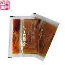 冷麺 韓国 冷麺スープ サンサス 冷麺スープ 35g+辛味の素 2.5g 送料無料