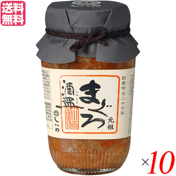 酒盗 まぐろ アンチョビ しいの食品 まぐろ酒盗 280g 1...