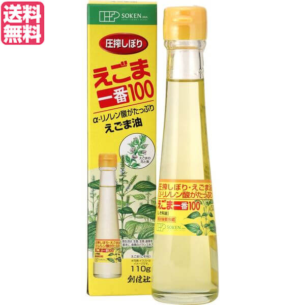 ڥޥ饽ꡪ100ߥݥ󡪳س2ܡۤ إ륷  Ϸ ް100ʤ 110g ̵