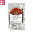 ブラックペッパー ホール 黒胡椒 アリサン ブラックペッパー(つぶ)20g 送料無料