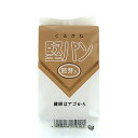 【7/30(水)限定!楽天カードでポイント最大12倍!】堅パン 硬い お菓子 くろがね堅パン胚芽5枚入り