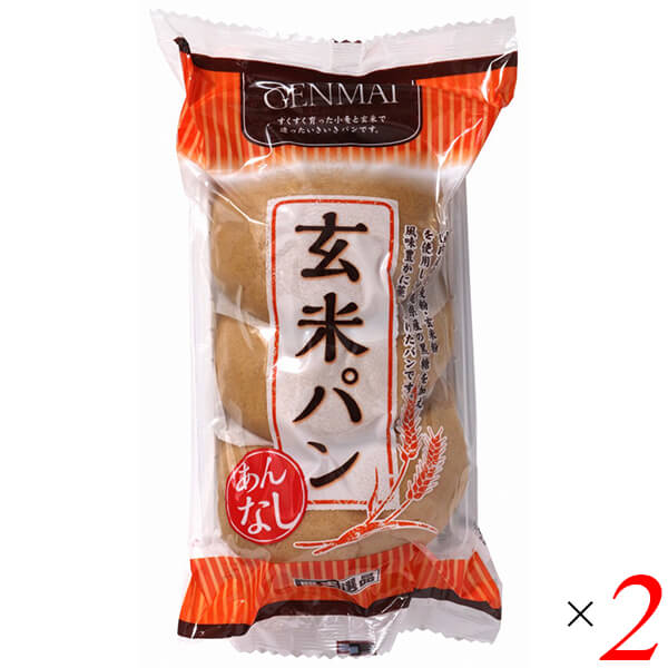 【BF限定!100円クーポン!学割2倍!】玄米パン 国産小麦 玄米粉 堅実選品 玄米パンあんなし3個入 2個セット