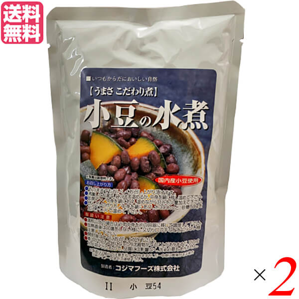 【お買い物マラソン！ポイント6倍！】小豆 あずき 水煮 コジマフーズ 小豆の水煮 230g 2個セット 送料無料