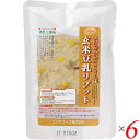 コジマフーズ 玄米豆乳リゾットは、国産有機玄米と国産野菜を使用した、動物性原料を使用しない無添加のリゾットです。 玉ねぎ、コーン、きのこのおいしさを、豆乳で包みこんだやさしい味わいです。 カロリーも低く抑えた（108kcal/180g)ヘルシーなリゾットです。 ※原料の一部に大豆、小麦を含みます。 ＜コジマフーズ＞ 美味しさと品質をとことん追求 当社商品であるお粥のごはんの原料には、契約栽培の有機栽培米を使用。 そしてお粥の塩には自然塩を使用しています。 良質のおいしい原料を使用することは、玄米商品開発当初からの一貫したテーマでした。 食品である以上｢美味しい｣ことが第一条件だというコジマフーズのモットーでもあります。 こだわりの材料と、その素材の良さを引き出す調理法。 常に品質の向上を追い求め、当社商品をお手にとって頂いたお客様に「理想の食」を提供していけたらと思っております。 ■商品名：コジマフーズ 玄米豆乳リゾット 180g 玄米 リゾット 豆乳 コジマフーズ 玄米豆乳リゾット 玄米リゾット 非常食 国産 無添加 ベジタリアン ヴィーガン ビーガン ■内容量：180g×6 ■原材料名：有機玄米（国産）、豆乳、野菜（玉ねぎ、えのき、とうもろこし、舞茸、マッシュルーム）、野菜ブイヨン、ワイン、食塩、香辛料（原材料の一部に大豆、小麦を含む） ■メーカー或いは販売者：コジマフーズ ■賞味期限：1年 ■保存方法：高温多湿、直射日光を避けて常温保存 ■区分：食品 ■製造国：日本【免責事項】 ※記載の賞味期限は製造日からの日数です。実際の期日についてはお問い合わせください。 ※自社サイトと在庫を共有しているためタイミングによっては欠品、お取り寄せ、キャンセルとなる場合がございます。 ※商品リニューアル等により、パッケージや商品内容がお届け商品と一部異なる場合がございます。 ※メール便はポスト投函です。代引きはご利用できません。厚み制限（3cm以下）があるため簡易包装となります。 外装ダメージについては免責とさせていただきます。