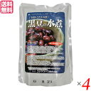 水煮 豆 黒豆 コジマフーズ 黒豆の水煮 230g 4袋セット 送料無料