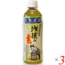 【5/1(木)限定!ポイント最大8倍!】米ぬか 漬物 素 マルアイ食品 麹屋甚平 浅漬の素(500ml) 3本セット