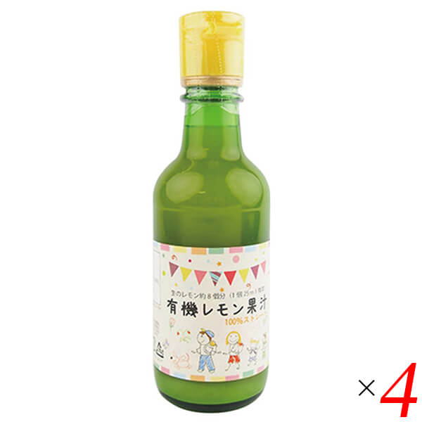 5/18()ꡪݥ2~4ܡۥ̽ ͭ ˥å  ͭ̽ڥ200ml 4ĥå