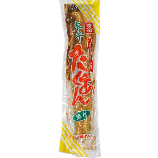 【お買い物マラソン！ポイント6倍！】たくあん 沢庵 漬物 ムソー 本干たくあん 200g