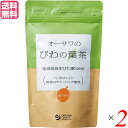 びわの葉茶 お茶 ノンカフェイン オーサワのびわの葉茶 60g(3g×20包) 2個セット 送料無料