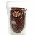 【スーパーSALE!ポイント2倍!100円クーポン】グラノーラ シリアル グルテンフリー 太陽食品 はとむぎグラノーラ チョコ 80g