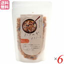 【スーパーSALE!ポイント2倍!100円クーポン】グラノーラ シリアル グルテンフリー 太陽食品 はとむぎグラノーラ プレーン 80g 6個セット 送料無料
