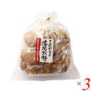 せんべい 煎餅 お菓子 米倉製菓 落花煎餅 18枚 3袋セット(4)