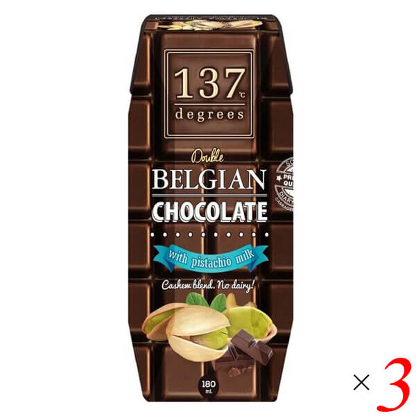 ココア ピスタチオミルク カシューナッツミルク 137degrees(137ディグリーズ）ベルギーチョコピスタチオミルク180ml 3本セット