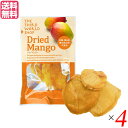 ドライマンゴー 砂糖不使用 第3世界ショップ ドライマンゴー 65g 4袋セット 送料無料