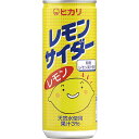 【11/1(土)限定!ポイント最大8倍!】光食品 サイダー 炭酸ジュース ヒカリ レモンサイダー 250ml