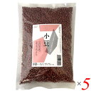 【常温】角屋米穀) 北海道産 小豆 1KG (ユアサフナショク/農産加工品【常温】/まめ) 業務用