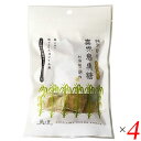 黒糖 喜界島 砂糖 風と光 喜界島黒糖(かち割り)110g 4袋セット 杉俣絋二朗作