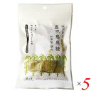 黒糖 喜界島 砂糖 風と光 喜界島黒糖(かち割り)110g 5袋セット 杉俣絋二朗作