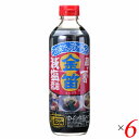 減塩 醤油 減塩しょうゆ 笛木醤油 金笛 減塩醤油 600ml 6本セット 送料無料
