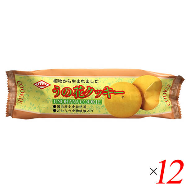 お菓子 クッキー ビーガン キング製菓 うの花クッキー 80g 12個セット 送料無料