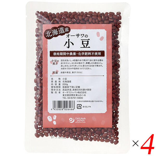 【マラソン限定!ポイント2倍!100円クーポン!】小豆 あずき 国産 オーサワの国産小豆(北海道産)200g 4個セット 送料無料