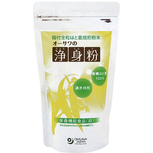 浄身粉 はと麦 粉末 オーサワの浄身粉(有機はと麦使用) 150g 浄身粉 はと麦 粉末 オーサワの浄身粉(有機はと麦使用) 150g