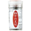 梅干の黒焼 15g オーサワジャパン 国産 和歌山 梅干
