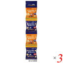 【マラソン限定!ポイント2倍!100円クーポン!】お菓子 子供 1歳 メイシーちゃんのおきにいり きらきら星のおせんべい 8g×4 3個セット 創健社