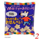 【5/5(月)限定!楽天カード利用でポイント8倍!】お菓子 子供 1歳 メイシーちゃんのおきにいり きらきら星のおせんべい 40g 2個セット 創健社 送料無料(4)