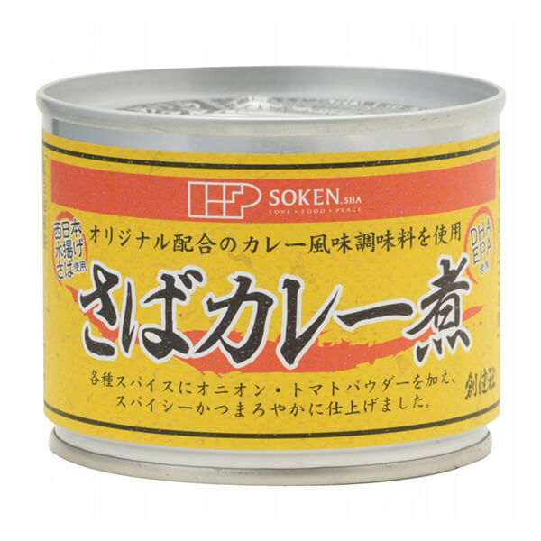 【マラソン限定!ポイント2倍!100円クーポン!】創健社 さばカレー煮 190g(固形量140g)