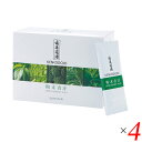 【6/1(日)限定!ポイント最大8倍!】サンスター 健康道場・粉末青汁 300g(10g×30) 4個セット 青汁 国産 個包装 送料無料