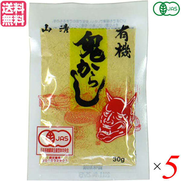 6/20()ꡪŷѤǥݥ8ܡۤ餷  ˥å  ͭ餷ʴ餷 30g ̵ 5ޥå