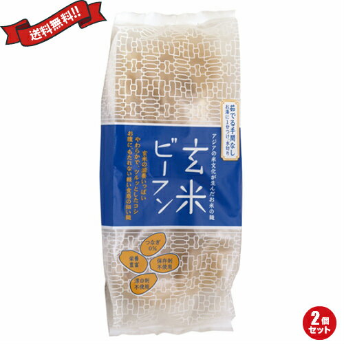 玄米ビーフン は、グルテンフリー。 茹でずに、お湯につけるだけでOK！簡単にヘルシーな麺料理ができます。 玄米の滋養たっぷりの昔ながらのアジアの伝統麺です。 やわらかで、お腹にもたれない軽い食感の細麺。 おかずにも主食にもなり、いろいろなテイストで調理できます。 のびたり固くなったりしないのでお弁当にもおすすめです。 ・原材料及び製造行程・製造工場内で小麦は使用していません。 ・当商品は、グルテンフリー検査においてグルテン（グリアジン）が含まれていないことが証明されております。 ■内容量：1個(40g×3 )×2 ■原材料名：玄米 ■メーカー或いは販売者：(株)ヤムヤム ■区分：食品 ■製造国：タイ製【免責事項】 ※記載の賞味期限は製造日からの日数です。実際の期日についてはお問い合わせください。 ※自社サイトと在庫を共有しているためタイミングによっては欠品、お取り寄せ、キャンセルとなる場合がございます。 ※商品リニューアル等により、パッケージや商品内容がお届け商品と一部異なる場合がございます。 ※メール便はポスト投函です。代引きはご利用できません。厚み制限（3cm以下）があるため簡易包装となります。 外装ダメージについては免責とさせていただきます。