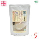 【マラソン限定!ポイント2倍!100円クーポン!】有機玄米クリーム 200g コジマフーズ レトルト パック オーガニック 5袋セット