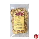 【6/1(日)限定!ポイント最大8倍!】緑豆 有機 ムング豆 アリサン 有機ムング豆チップス 50g 3袋セット