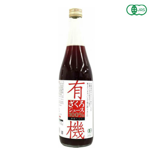 【イーグルス感謝祭！ポイント最大5倍！】ざくろジュース 100% 野田ハニー 有機ざくろジュース100% 710ml瓶