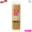 【7/15(火)限定!楽天カードでポイント最大12倍!】パスタ スパゲティ オーガニック オーサワの有機スパゲッティ 500g 12個セット