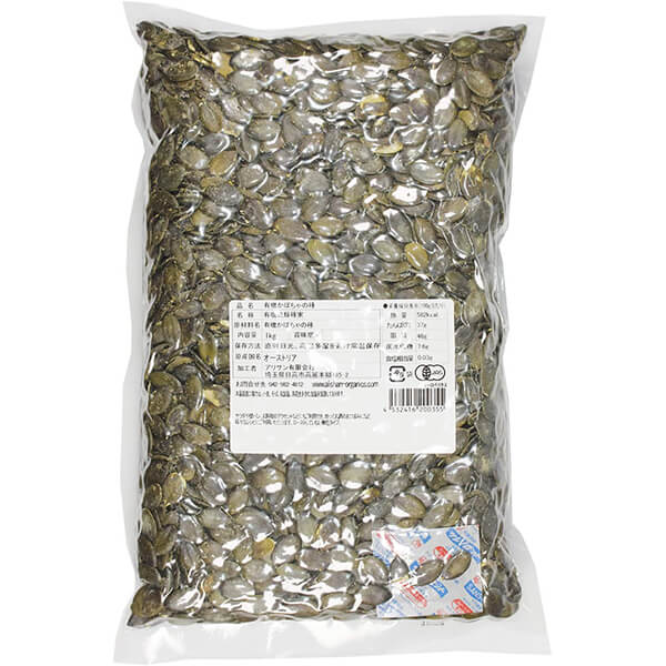 kunistyleの【BF限定！100円クーポン！学割2倍！】かぼちゃの種 食用 オーガニック アリサン 有機かぼちゃの種 1kg 3個セット 送料無料｜アングル2