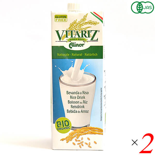 ビタリッツ オーガニック ライスミルクは、グルメなイタリアの人たちから長く愛されている、イタリア「アリノール社」の植物性ミルクです。 イタリアの有機米使用 アレルゲンフリー 乳製品などのアレルギーを心配される方におすすめです。 ・低カロリー ・100％オーガニック ・甘味料不使用 ・コレステロールゼロ ・動物性ミルクが苦手な方に ・ヴィーガンの方、牛乳の代替えに ・お料理やスイーツづくり、シリアルにかけたり、コーヒー・紅茶に ◆有機植物性ミルクとは 植物からできたミルクです。 植物には、ソイ（大豆）、アーモンド、ココナッツ、オーツ（大麦）、ライス（米）など様々な種類があります。 アルマテラでは、無添加にこだわって、大豆、オーツ、アーモンド、ライスの4素材の6種類の商品をご用意しました。 ◆巷で話題の有機植物性ミルクが注目されるわけ 1. 牛乳のようにお使いいただけます そのまま飲んでも美味しいですが、シリアルやコーヒー紅茶、ドリンク類、料理や菓子作りにもおススメです。 2. 飢餓と温暖化を抑制し、サステナブルな社会活動に貢献することができます 飢餓になる人が今後更に増えることが危惧されています。 私たちの食生活の中の動物性由来の「食」を減らして、世界の畜産農地を減らし、家畜餌に使われてる農産物を私たち人間の食糧に充てることで世界の飢餓をゼロにする活動に貢献することができます。 3.美や健康によいヘルシーな飲み物として 健康志向の方から長年豆乳は高く支持されていますが、近年、注目度の高いアーモンドミルクは、欧米諸国では牛乳、豆乳に続く第3のミルクとして、すでに定着しています。 日本国内でもTVや雑誌など、多くのメディアでも取り上げられたことで認知度を高めています。スーパーマーケットでは様々は植物性ミルクが店頭に並ぶようになり手に取る年代層の幅も広がって、健康にいいと人気が高まっています。 ◆アルマテラがお届けするミルクのこだわり 1. ハッとする美味しさ 味にこだわるイタリア「アリノール社」は植物性ミルクを作り続けて25年。 種類ごとに一番美味しいと思われる固形分量を探求し美味しさを追求する姿勢は、グルメなイタリアの人たちから長く愛され親しまれています。 2. 全て有機JAS認証付き 3. パッケージも地球にやさしい パッケージは森林の保全を目的とした「FSC認証」マークを取得しています。 森を守りながら利用する資源リサイクル材などをミックスして作られています。 4. 常温保存ができます ロングライフパッケージなので、まとめ買いが便利です。 ＜アルマテラ＞ 2004年アガベシロップを初めて食べた時の美味しさは、ハチミツともメープルシロップとも違う濃厚な美味しさでした。 美味しくて体にも負担が少ない、その上オーガニックなんて夢のような甘味料！！ 食べることが大好きな私は、多くの方々に食べていただきたい、必要な方に届けたいと願って日々奮闘してきました。 日本でまだ誰も食べることがなかったアガベシロップをプロとして広げていくならば必要なことは1つ、現地を訪れ、農場、工場、働く人達の思いまで深く理解して丁寧に届けたいと思いメキシコへとびました。 それからは、毎年メキシコを訪問して最新情報と現況を見てくるようにしています。 ファミリー企業だからこそ会社を愛しプライドを持って仕事をしている人に出逢い、またチョコレート工場では情熱をもった職人気質のフランス人オーナーと出逢いました。 商品力ももちろんですが、やはり最後は「熱い思い」と「人」が感動を生むと考えています。 空気・水・海・大地に元気でいて欲しい、地球に存在している生き物は人間も含め地球の影響を受けていると思っています。 オーガニック食品が広がっていくことは地球を元気にする手段のひとつであると信じて、私が美味しいと思う食品をこれからも販売していきたいです。 「オーガニック製品を購入することは地球に寄付することに繋がっている」と思って自分の生活に取り入れてみる、そんな考え方を広げることが今後の私の目標でもあります。 美味しければまた買っていただけるのが食品なので美味しいことは不可欠です。 人生100年時代に突入、健康への関心が高まる中、本物として選ばれる商品作りに励んで参ります。 ■商品名：ライスミルク オーガニック 有機 ビタリッツ オーガニック ライスミルク 1000ml 無添加 ミルク 植物性ミルク ■内容量：1000ml×2 ■原材料名：有機米（固形分14％）、有機ひまわり油、食塩 ■栄養成分（100ml当たり）： エネルギー：55kcal たんぱく質：0.5g 脂質：1.0g 炭水化物：11.0g 食塩相当量：0.10g コレステロール：0mg ■メーカー或いは販売者：株式会社アルマテラ ■賞味期限：（製造日より）1年 ■保存方法：冷暗所にて保存。開封後は横にしないように冷蔵庫に入れ、賞味期限に関わらずお早めにお飲みください。 ■区分：食品 有機JAS ■製造国：イタリア ■注意書き： 開封後はすぐにお飲みください。 沈殿物は果汁の成分です。 品質には問題ありません。 2、3回上下を反転させてお飲みください。【免責事項】 ※記載の賞味期限は製造日からの日数です。実際の期日についてはお問い合わせください。 ※自社サイトと在庫を共有しているためタイミングによっては欠品、お取り寄せ、キャンセルとなる場合がございます。 ※商品リニューアル等により、パッケージや商品内容がお届け商品と一部異なる場合がございます。 ※メール便はポスト投函です。代引きはご利用できません。厚み制限（3cm以下）があるため簡易包装となります。 外装ダメージについては免責とさせていただきます。