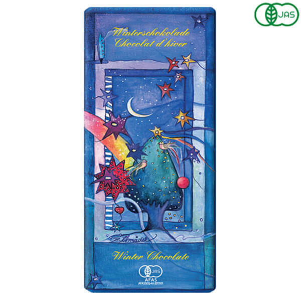 【マラソン限定！ポイント2倍！100円クーポン！】チョコレート ギフト プレンゼント 第3世界ショップ ウィンターチョコ 100g