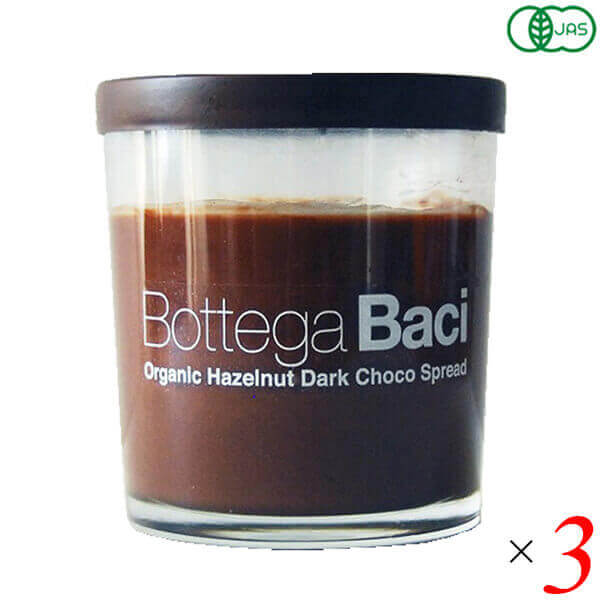 祳졼 ץå  ܥåƥС Bottega Baci ץߥ祳ץå 200g 3ĥå ̵