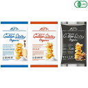 ポテトチップス ポテチ Golden State Organic ゴールデンステートオーガニック 有機ポテトチップス 3種セット