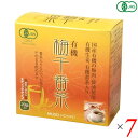 梅醤番茶 オーガニック 無双本舗 有機梅干番茶・スティック8g×20 7個セット 送料無料