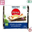 ペーマ 有機ライ麦パン プンパーニッケル は、濃褐色の焼き色とライ麦本来のほのかな甘みとマイルドな酸味が特徴的です。 噛むほどにライ麦の味が広がります。 そのままでもお召し上がりいただけますが、トースターで2分ほど焼くと酸味が抑えられ、甘みとモチモチした食感が引き立ち一層おいしくお召し上がりいただけます。 アボカドなどの野菜や、ハム、チーズ、サーモンをトッピングして。 卵とパン粉をつけて、カツレツ風にも。 ＜ペーマ＞ 1905 年にドイツの自然豊かなヴァイセンシュタットで設立された、100 年以上の歴史を誇るドイツのライ麦パンメーカーです。 地元で収穫されたライ麦のみを使用し、伝統的なレシピを守り続けています。 ■商品名：ライ麦パン 全粒粉 ドイツパン ペーマ 有機ライ麦パン プンパーニッケル ライ麦全粒粉 オーガニック 低糖質 グルテンフリー ■内容量：375g ×6個 ■原材料名：有機全粒ライ麦（ドイツ産）、酵母、食塩 ■輸入者或いは販売者：（株）ミトク ■賞味期限：パッケージに記載 ■保存方法：直射日光・高温多湿を避けて保存してください。 ■区分：食品 有機JAS ■製造国：ドイツ有機ライ麦パン プンパーニッケル【免責事項】 ※記載の賞味期限は製造日からの日数です。実際の期日についてはお問い合わせください。 ※自社サイトと在庫を共有しているためタイミングによっては欠品、お取り寄せ、キャンセルとなる場合がございます。 ※商品リニューアル等により、パッケージや商品内容がお届け商品と一部異なる場合がございます。 ※メール便はポスト投函です。代引きはご利用できません。厚み制限（3cm以下）があるため簡易包装となります。 外装ダメージについては免責とさせていただきます。